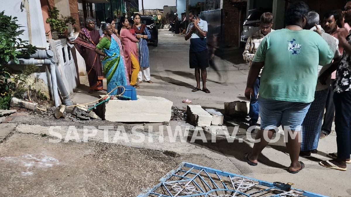 ಕಣ್ಣೆದುರೇ ಆಟವಾಡುತ್ತಿದ್ದ ಮಗನಿಗೆ ಯಮನಾದ ಗೋಡೆ - ಬೆಂಗಳೂರು ಹೊರವಲಯದಲ್ಲಿ ಕಾಂಪೌಂಡ್ ಬಿದ್ದು 5 ವರ್ಷದ ಕಂದಮ್ಮ ಸಾ*ವು!!