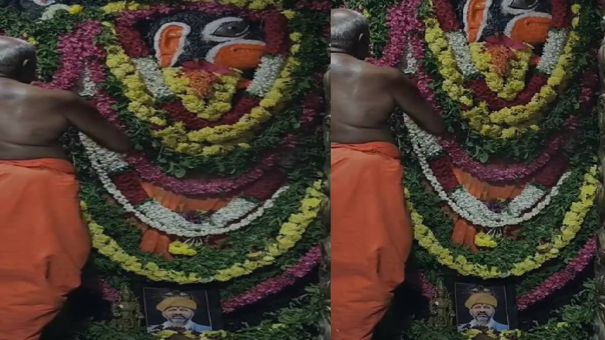 ಡಿಕೆಶಿ ಸಿಎಂ ಆಗುತ್ತಿದ್ದಂತೆ ರಾಮನಗರದಲ್ಲಿ ಭಕ್ತಿ ಸ್ಫೋಟ - ಆಂಜನೇಯನ ಸನ್ನಿಧಿಯಲ್ಲಿ ನಡೆದ ವಿಶೇಷ ಪೂಜೆ ವೈರಲ್!!