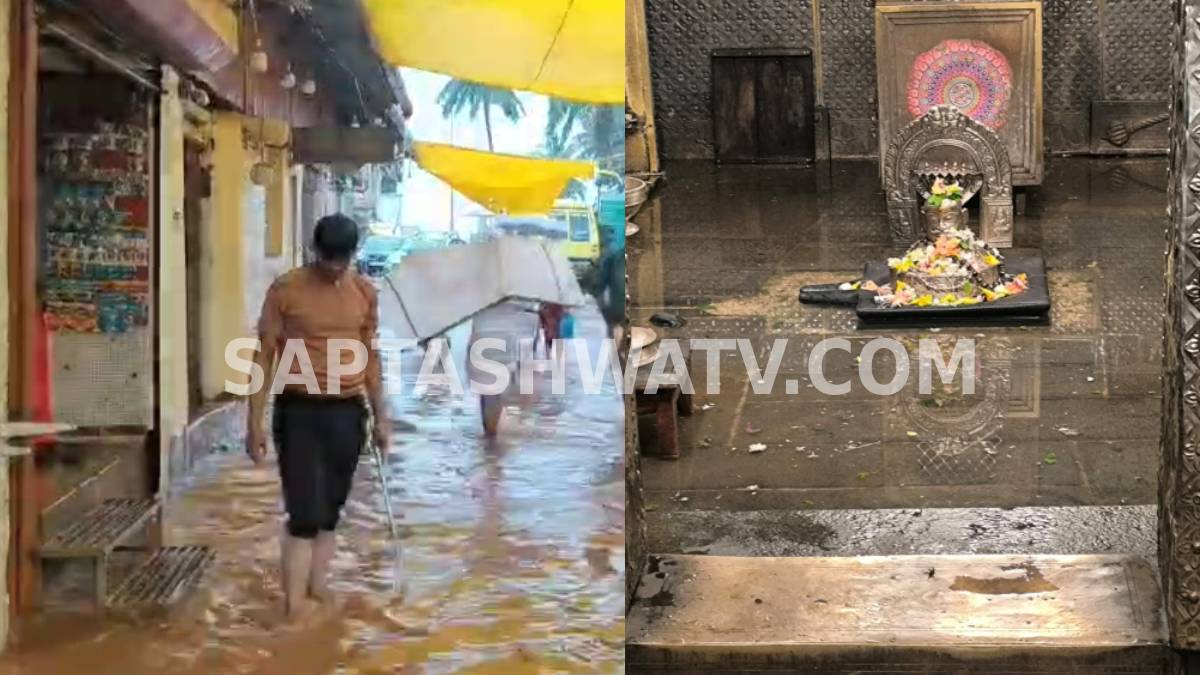 ಗೋಕರ್ಣ ಮಹಾಬಲೇಶ್ವರ ದೇವಸ್ಥಾನದ ಗರ್ಭಗುಡಿಯೊಳಗೆ ನುಗ್ಗಿದ ಮಳೆ ನೀರು - ಆತ್ಮಲಿಂಗ ಸ್ಪರ್ಶ ದರ್ಶನ ತಾತ್ಕಾಲಿಕ ಬಂದ್!!