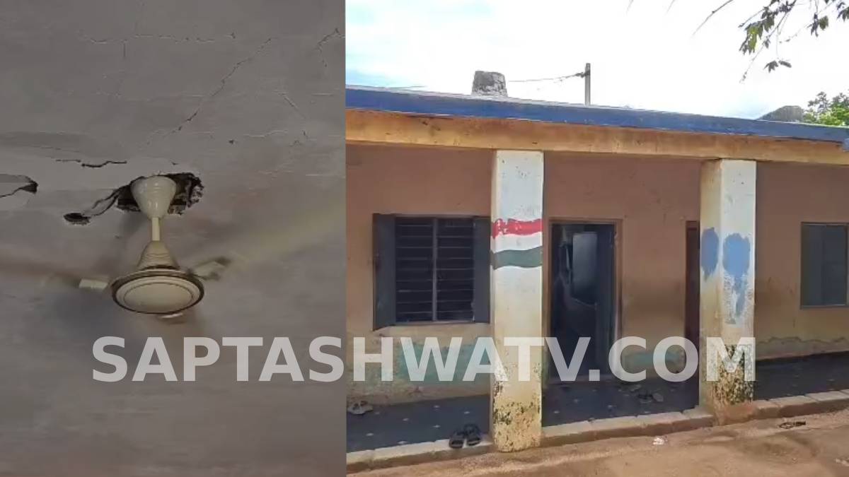 ಗುಡಿಬಂಡೆ: ಬೀಳುವ ಹಂತದಲ್ಲಿರುವ ಶಾಲೆಗಳಲ್ಲೇ ಮಕ್ಕಳ ಆಟ-ಪಾಠ