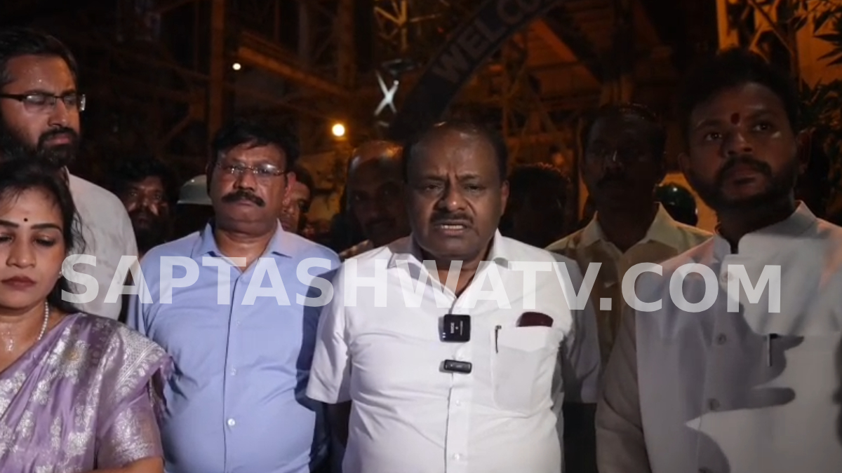 ಸಚಿವರ ಮಾಧ್ಯಮಗಳೊಂದಿಗೆ ಸಂವಾದ