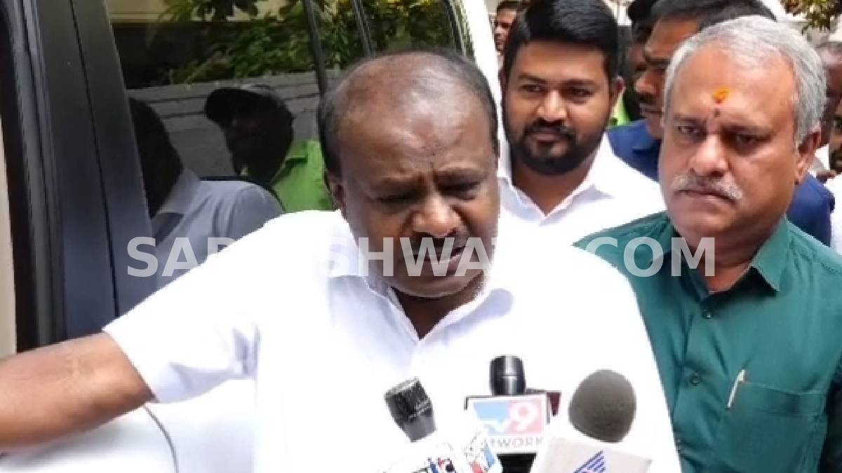 ಬಿಡದಿ ಟೌನ್‌ಶಿಪ್ ಕಿಚ್ಚು - ಡಿಕೆಶಿ ವಿರುದ್ಧ ಕುಮಾರಸ್ವಾಮಿ ಸಮರ; “ಧೈರ್ಯವಿದ್ದರೆ ಭೈರಮಂಗಲಕ್ಕೆ ಬನ್ನಿ” ಎಂದು ನೇರ ಸವಾಲು!!