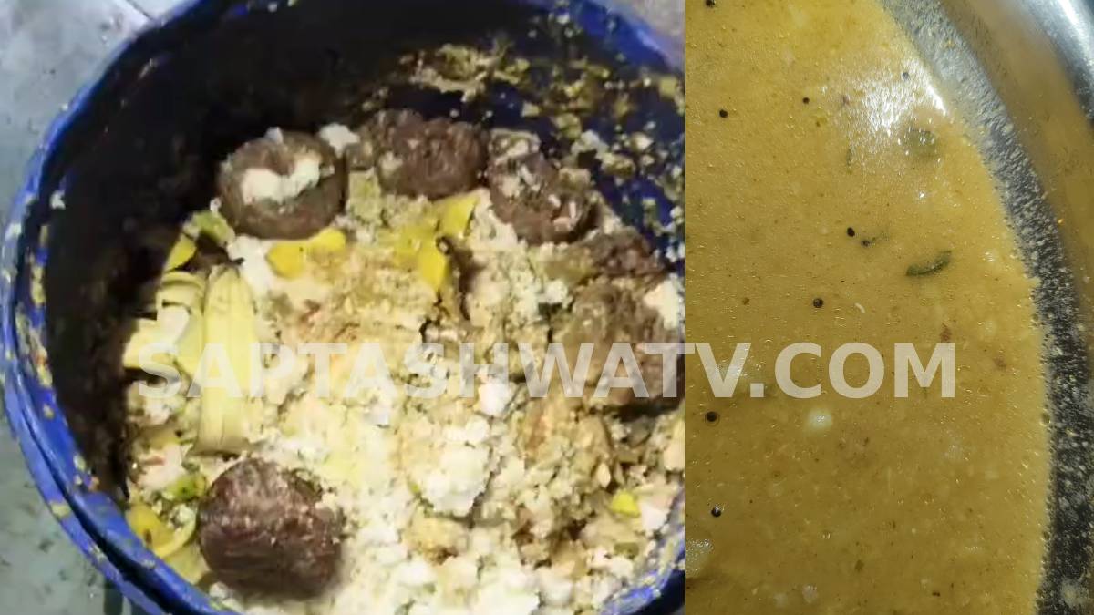 ಬಡ ವಿದ್ಯಾರ್ಥಿಗಳ ಆರೋಗ್ಯದ ಜೊತೆ ಅಧಿಕಾರಿಗಳ ಚೆಲ್ಲಾಟ - ಹುಳು ಬಿದ್ದ ಊಟ ಕಸಕ್ಕೆ ಎಸೆದು ಹೋಟೆಲ್ ಮೊರೆ ಹೋದ ಮಕ್ಕಳು!!