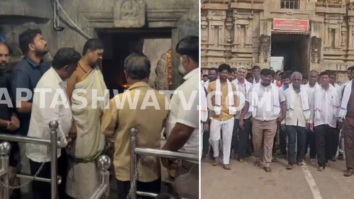 ವಿರೂಪಾಕ್ಷನ ಸನ್ನಿಧಿಯಲ್ಲಿ ವಿಶೇಷ ಪ್ರಾರ್ಥನೆ
