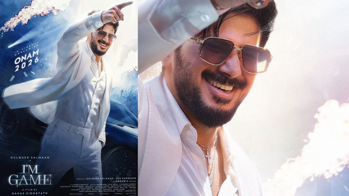 Im Game movie poster , Onam Release 2026 | Photo Credit: https://x.com/Ameenx00/status/2066161852724506640