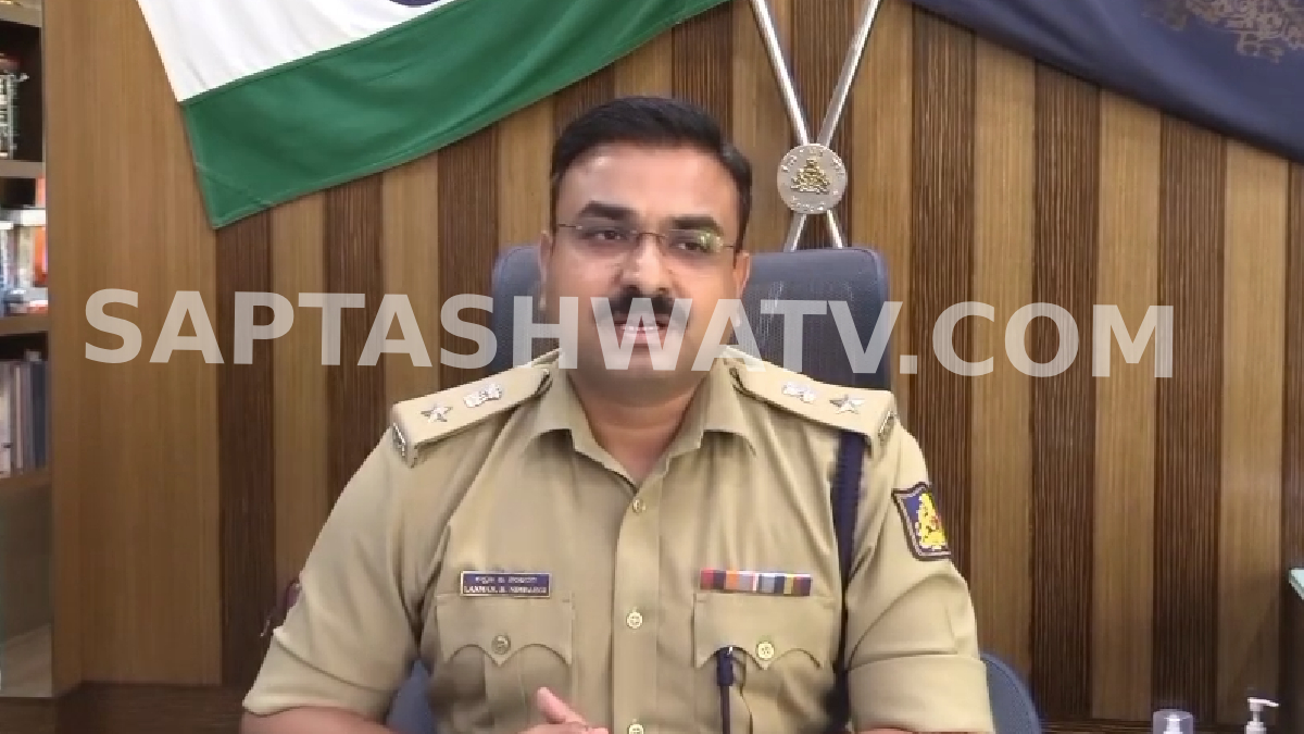 ವಂಚನೆ ಜಾಲ ಹೇಗೆ ಪ್ರಾರಂಭವಾಯಿತು