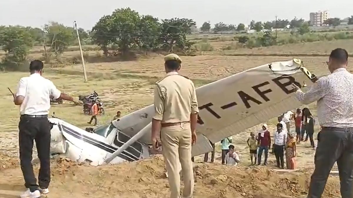 Kasganj Plane Crash: Trainee Aircraft Crashes on Highway in UP, Woman Pilot Injured