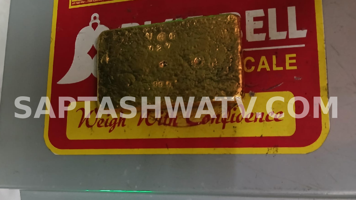 ದುಬೈನಿಂದ ಬೆಂಗಳೂರಿಗೆ ಬಂದಿದ್ದ ಪ್ಯಾಸೆಂಜರ್ ಶಾಕ್: ಬರೋಬ್ಬರಿ 899 ಗ್ರಾಂ ತೂಕದ 24 ಕ್ಯಾರೆಟ್ ಗೋಲ್ಡ್ ಬಿಸ್ಕೆಟ್ ಜಪ್ತಿ!!