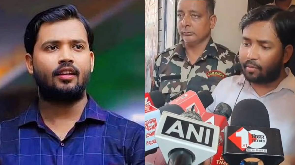 Patna Students Protest Firing Outside Khan Sir's Coaching Centre; Guard Injured