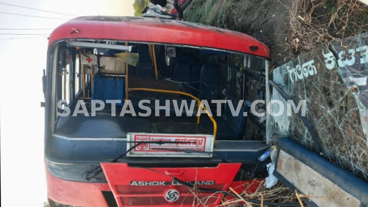 ಕಲಬುರಗಿ: ಚಾಲಕನ ನಿಯಂತ್ರಣ ತಪ್ಪಿ ಕೆಕೆಆರ್‌ಟಿಸಿ ಬಸ್ ಪಲ್ಟಿ - ಧರ್ಮಸ್ಥಳಕ್ಕೆ ಹೊರಟಿದ್ದ 30ಕ್ಕೂ ಹೆಚ್ಚು ಪ್ರಯಾಣಿಕರಿಗೆ ಗಾಯ!!
