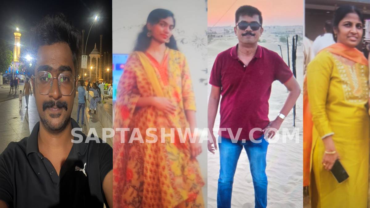 ಬೆಂಗಳೂರಿನ ಸೀಗೆಹಳ್ಳಿಯಲ್ಲಿ ರಣಭೀಕರ ತ್ರಿವಳಿ ಕೊ*ಲೆ - ಹೆತ್ತವರು ಮತ್ತು ತಂಗಿಯನ್ನೇ ಮುಗಿಸಿದ ಸಾಫ್ಟ್‌ವೇರ್ ಇಂಜಿನಿಯರ್ ಮಗಳು!!