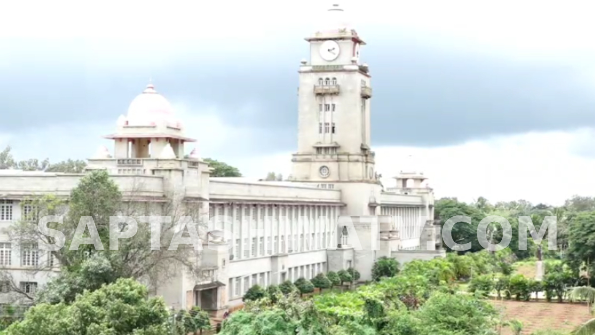 ವಿದ್ಯಾರ್ಥಿ ಸಂಘಟನೆಗಳ ಪ್ರಮುಖ ಬೇಡಿಕೆಗಳು
