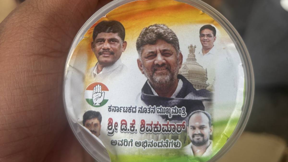 Laddoos Distributed After DK Shivakumar Sworn In as Karnataka Chief Minister