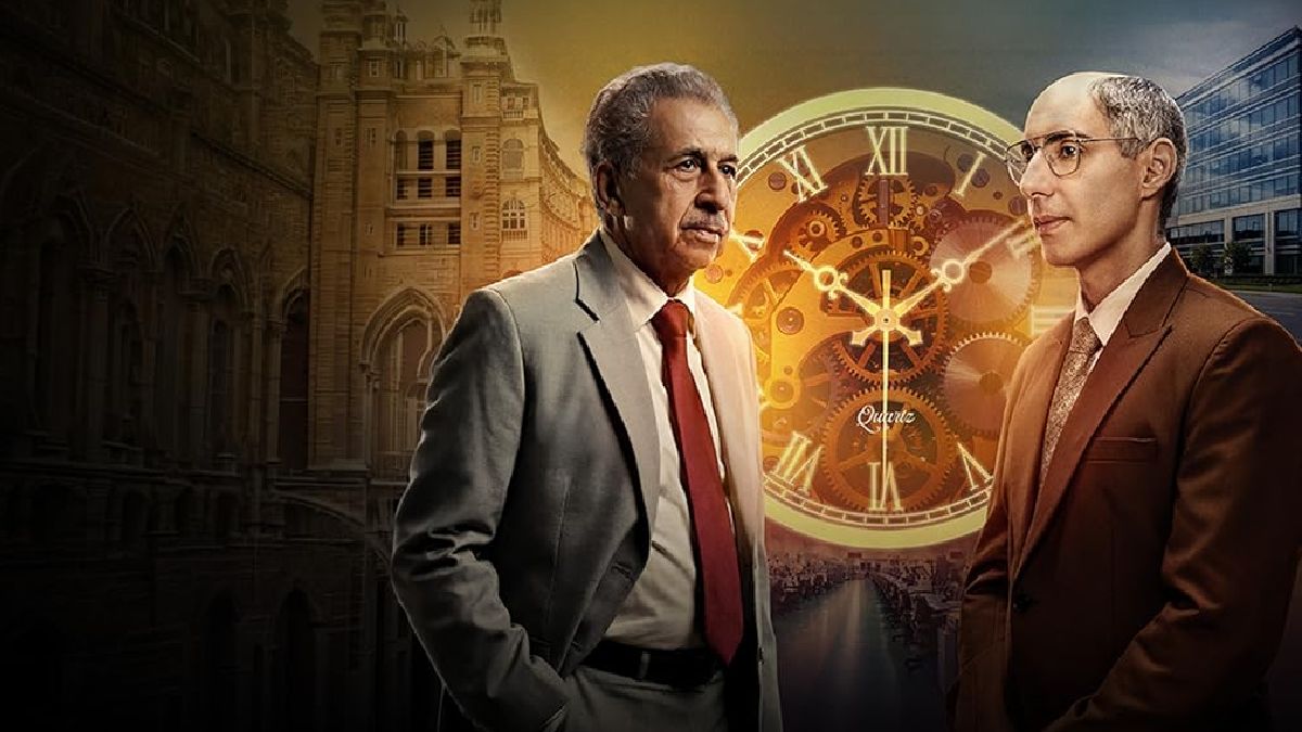 Made in India: A Titan Story Showcases Rise of Iconic Watch Brand