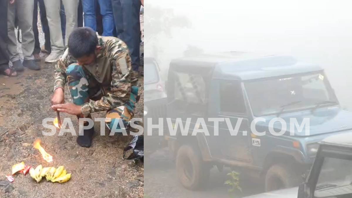 ಪ್ರಕೃತಿ ಪ್ರೇಮಿಗಳೇ ಸಿದ್ದರಾಗಿ - 4 ತಿಂಗಳ ಸುದೀರ್ಘ ಲಾಕ್‌ಡೌನ್ ಬಳಿಕ ಪ್ರವಾಸಿಗರಿಗೆ ಮುಕ್ತವಾಯ್ತು ಕೊಡಗಿನ ಹೆಮ್ಮೆಯ 'ಮಾಂದಲ್‌ಪಟ್ಟಿ'!!