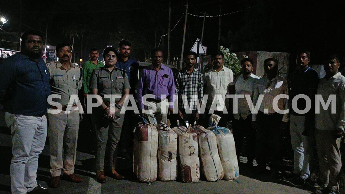 Mandya Police Bust Drug Smuggling Network, Seize 111 Kg Ganja Transported from Odisha