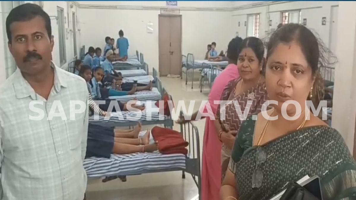 Lizard Tail Found in Mid-Day Meal? 67 Schoolchildren Taken for Medical Check-Up in Mandya
