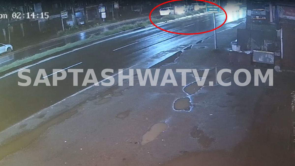 Mangaluru Highway Robbery: Gold Trader Targeted by Seven-Member Gang, 180 Grams Gold Looted