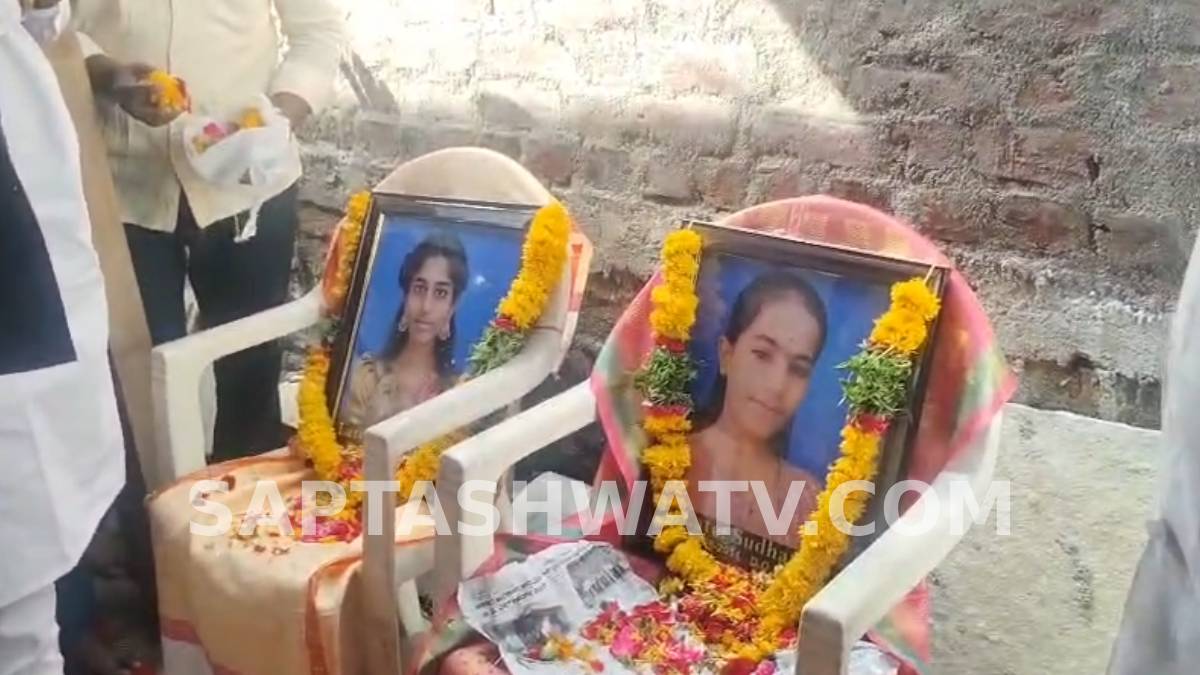 ಮಾವಿನ ಹಣ್ಣು ಸೇವಿಸಿ ಇಬ್ಬರು ಸಾ*ವು, ಮೂವರು ಹೆಣ್ಣು ಮಕ್ಕಳನ್ನು ದತ್ತು ಪಡೆದ ಶಾಸಕ