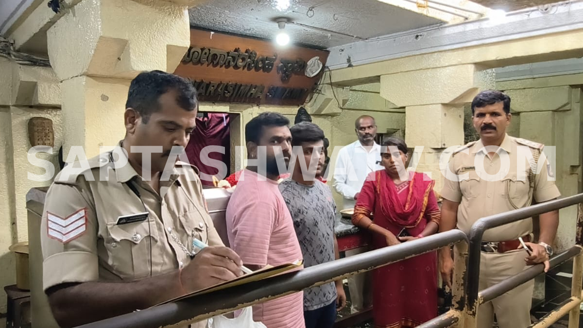 ಐತಿಹಾಸಿಕ ಮೇಲುಕೋಟೆ ಯೋಗನರಸಿಂಹಸ್ವಾಮಿ ದೇಗುಲದಲ್ಲಿ ಲೂಟಿ: ಹುಂಡಿ ಹಣ, ಚಿನ್ನಾಭರಣ ಕಳ್ಳತನದ ಆರೋಪದಡಿ ಅರ್ಚಕ, ಸಿಬ್ಬಂದಿ ವಿರುದ್ಧ ಎಫ್‌ಐಆರ್!!