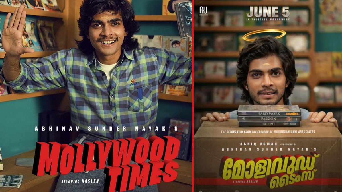 Mollywood Times Review: Engaging First Half with Humor, Entertainment, and Intrigue