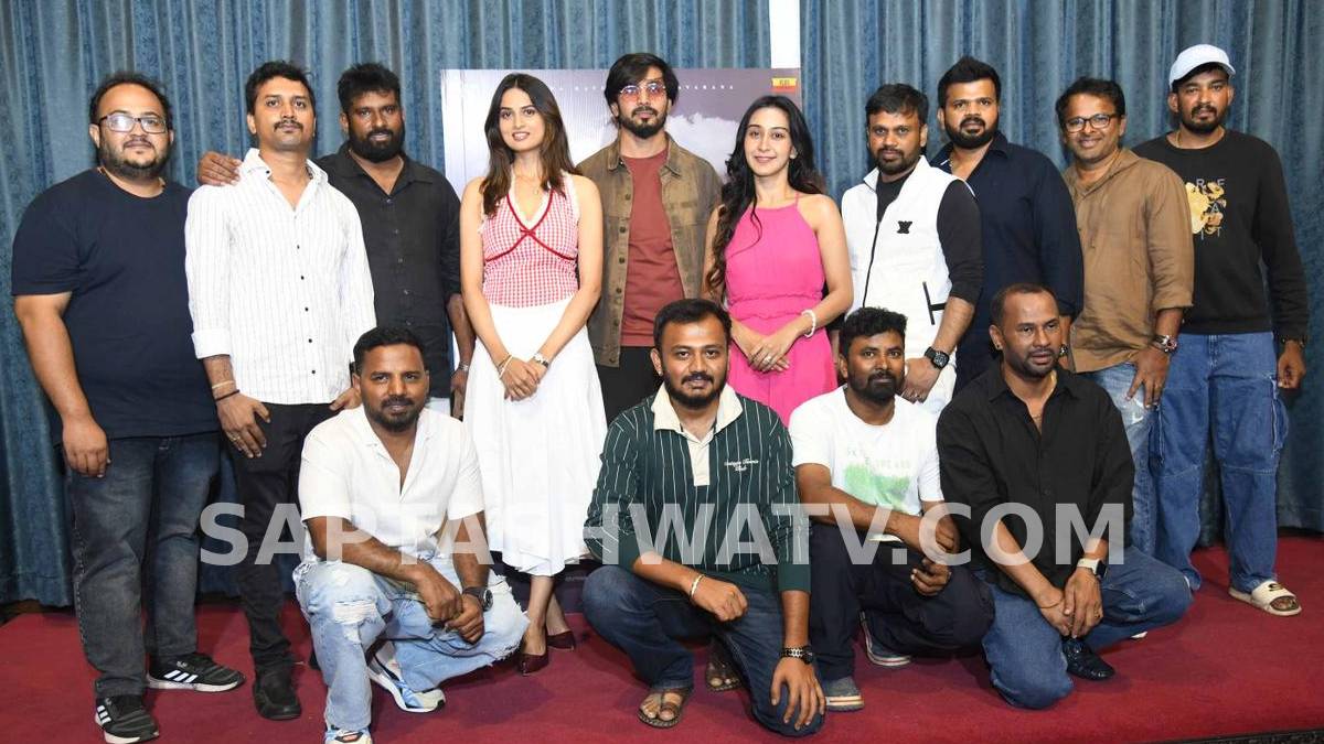 'ಸಿಂಪಲ್' ಸುನಿ ಗರಡಿಯಿಂದ ಮೂಡಿಬಂತು ಮತ್ತೊಂದು ಮ್ಯಾಜಿಕ್ - ಜೂನ್ ೨೬ಕ್ಕೆ ಬೆಳ್ಳಿತೆರೆಗೆ ಅಪ್ಪಳಿಸಲಿದೆ 'ಮೋಡ ಕವಿದ ವಾತಾವರಣ'!!