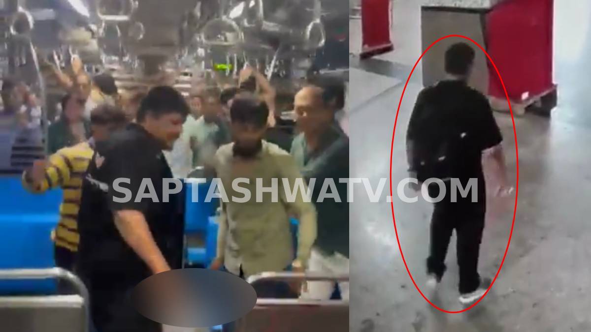 ಮುಂಬೈ ಲೋಕಲ್ ಟ್ರೈನ್‌ನಲ್ಲಿ ಭೀಕರ ರ*ಕ್ತಪಾತ - ಮಳೆಯ ನೆಪದಲ್ಲಿ ಬಾಗಿಲು ಮುಚ್ಚುವ ಕ್ಷುಲ್ಲಕ ಜಗಳಕ್ಕೆ ಯುವಕನ ಭೀಕರ ಕೊ*ಲೆ!!