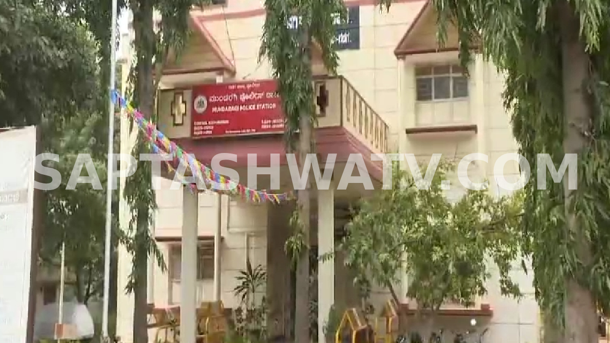 ಗದಗ: 'ಗಲ್ಫಿ' ಚಹಾ ಅಂಗಡಿಯಿಂದ ಪ್ರೇಮದ ಜಾಲ; ಮುಂಡರಗಿಯಲ್ಲಿ ಅಪ್ರಾಪ್ತ ಬಾಲಕಿ ಆತ್ಮ*ಹತ್ಯೆ!!