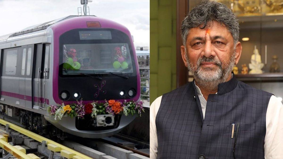 ಉಚಿತ ಬಸ್ ಪಾಸ್ ಬೆನ್ನಲ್ಲೇ ನಮ್ಮ ಮೆಟ್ರೋ ರಿಯಾಯಿತಿ ಪಾಸ್‌
