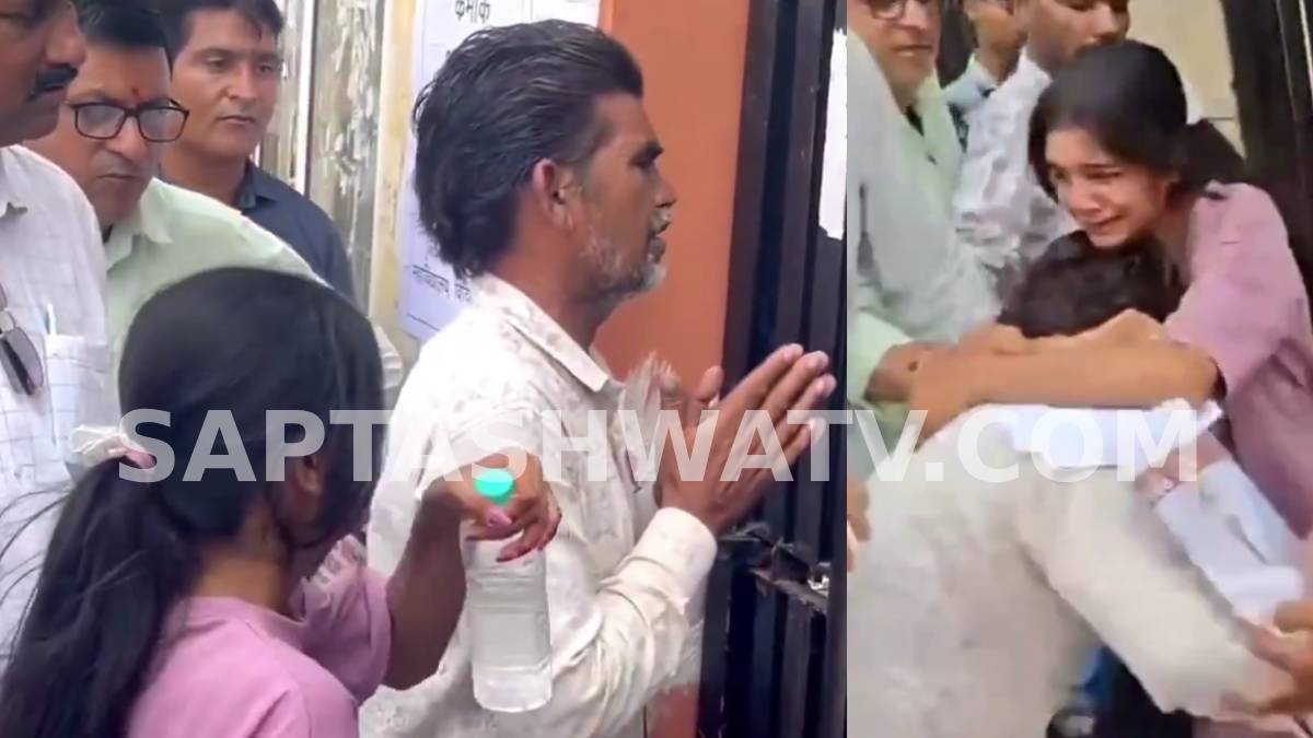 ಕೇವಲ ನಿಮಿಷಗಳ ವಿಳಂಬಕ್ಕೆ ಭಗ್ನವಾಯ್ತು ವೈದ್ಯಕೀಯ ಕನಸು - ವಿದಿಶಾದಲ್ಲಿ ನೀಟ್ ವಿದ್ಯಾರ್ಥಿಗಳ ಕಣ್ಣೀರು!!