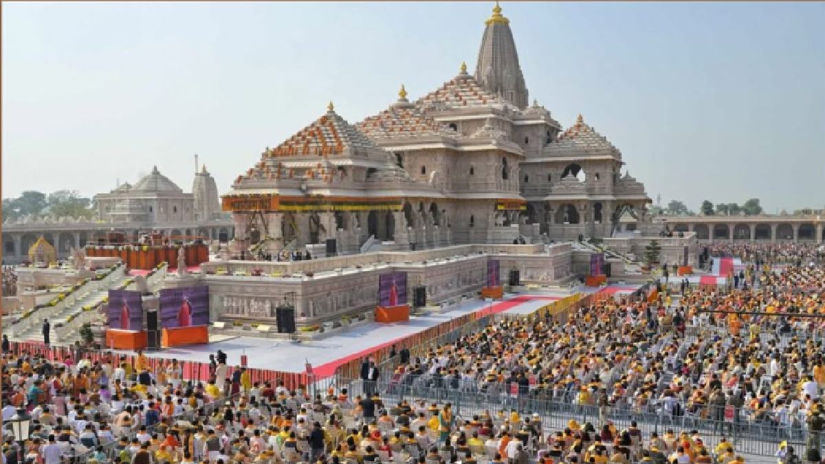 Ram Temple Donation Scam: 8 Accused Sent to Judicial Custody; Bar Association Boycotts Defence