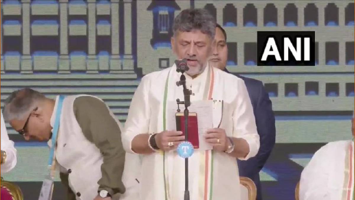 ಇತಿಹಾಸ ಸೃಷ್ಟಿಸಿದ ಕನಕಪುರ ಬಂಡೆ - ಕರುನಾಡಿನ 25ನೇ ಸಿಎಂ ಆಗಿ ಡಿ.ಕೆ. ಶಿವಕುಮಾರ್ ಪ್ರಮಾಣವಚನ!!