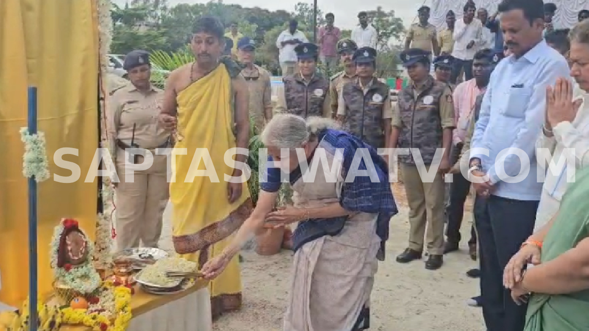 ಹೊಸ ರಂಗಮಂದಿರ ಕಟ್ಟಡ