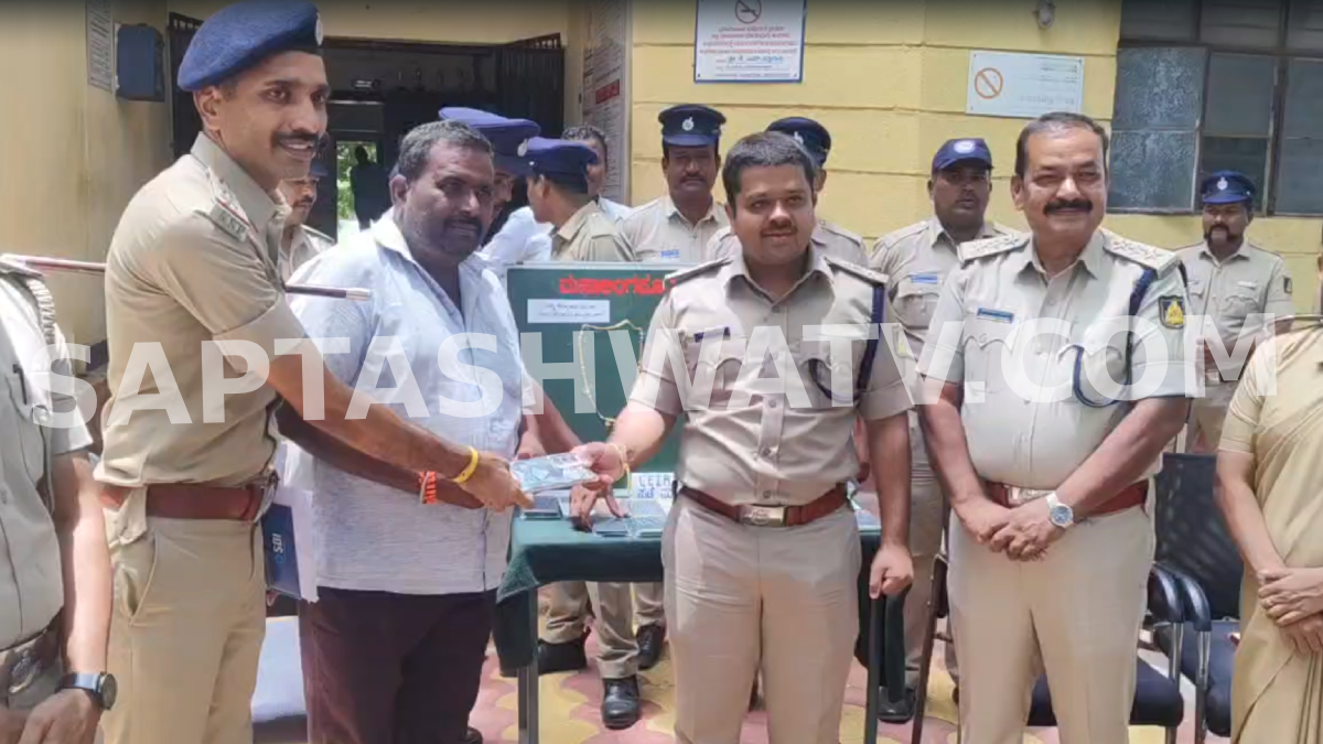 ಸಾರ್ವಜನಿಕರಲ್ಲಿ ಮೂಡಿದ ನಿರಾಳತೆ - ಕದ್ದ ಮಾಲನ್ನು ವಾರಸುದಾರರಿಗೆ ಯಶಸ್ವಿಯಾಗಿ ಹಿಂತಿರುಗಿಸಿದ ಬಾಗಲಕೋಟೆ ಪೊಲೀಸ್!!