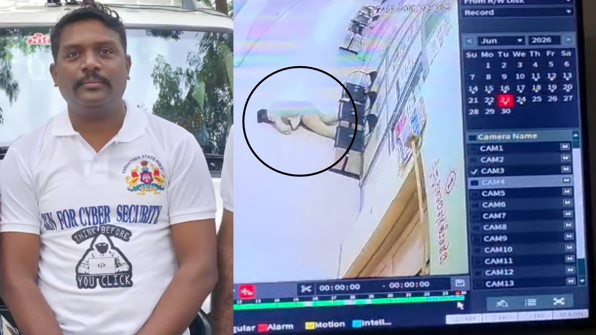 ಕರ್ತವ್ಯ ನಿರತ ಪೊಲೀಸ್ ಕಾನ್ಸ್‌ಟೇಬಲ್ ಹೃದಯಾಘಾತದಿಂದ ಸಾ*ವು - ಆಸ್ಪತ್ರೆಯಲ್ಲಿ ಕುಸಿದು ಬಿದ್ದ ದೃಶ್ಯ ಸಿಸಿಟಿವಿಯಲ್ಲಿ ಸೆರೆ!!