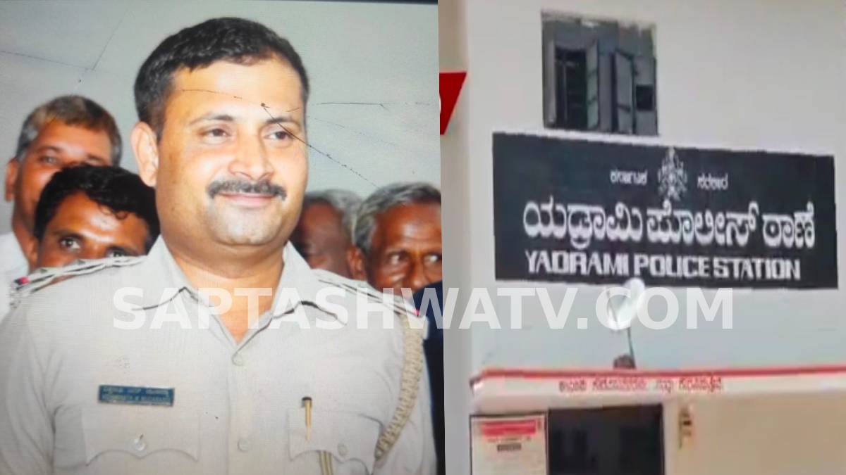 ಕಮಾಯಿ ಮಾಡೋಕೆ ಹೋಗಿ ಲೋಕಾಯುಕ್ತ ಬಲೆಗೆ ಬಿದ್ದ ಖಾಕಿ ಪಡೆ
