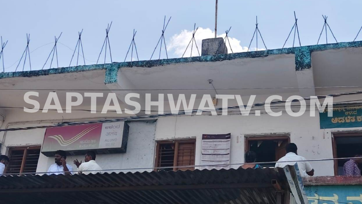 ಲಾಕರ್ ಮುರಿಯಲು ವಿಫಲ ಪ್ರಯತ್ನ