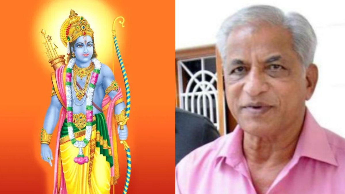 Karnataka: Professor Bhagwan's Remarks on Lord Rama Trigger Fresh Controversy