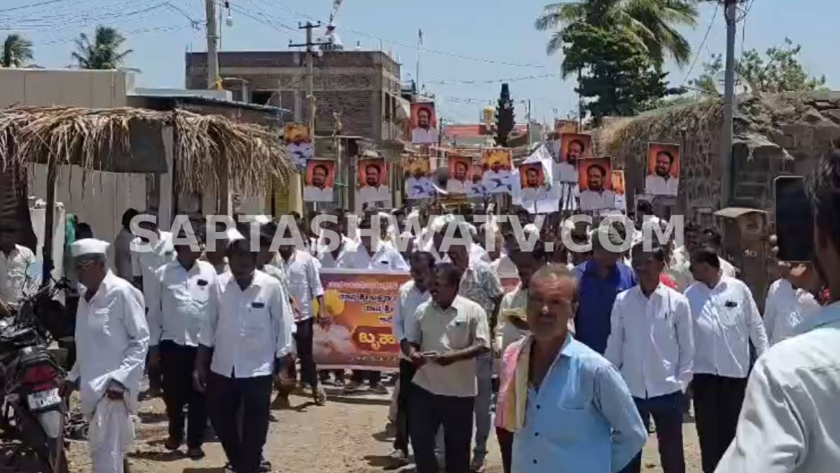 ಮಾಜಿ ಡಿಸಿಎಂ ಸವದಿಗೆ ಸಚಿವ ಸ್ಥಾನ ನೀಡದಿದ್ದರೆ ಉಗ್ರ ಹೋರಾಟ - ವಿಜಯಪುರ ಜಿಲ್ಲೆಯ ನಾಗಠಾಣದಲ್ಲಿ ಹಠಾತ್ ಭುಗಿಲೆದ್ದ ಜನಾಕ್ರೋಶ!!