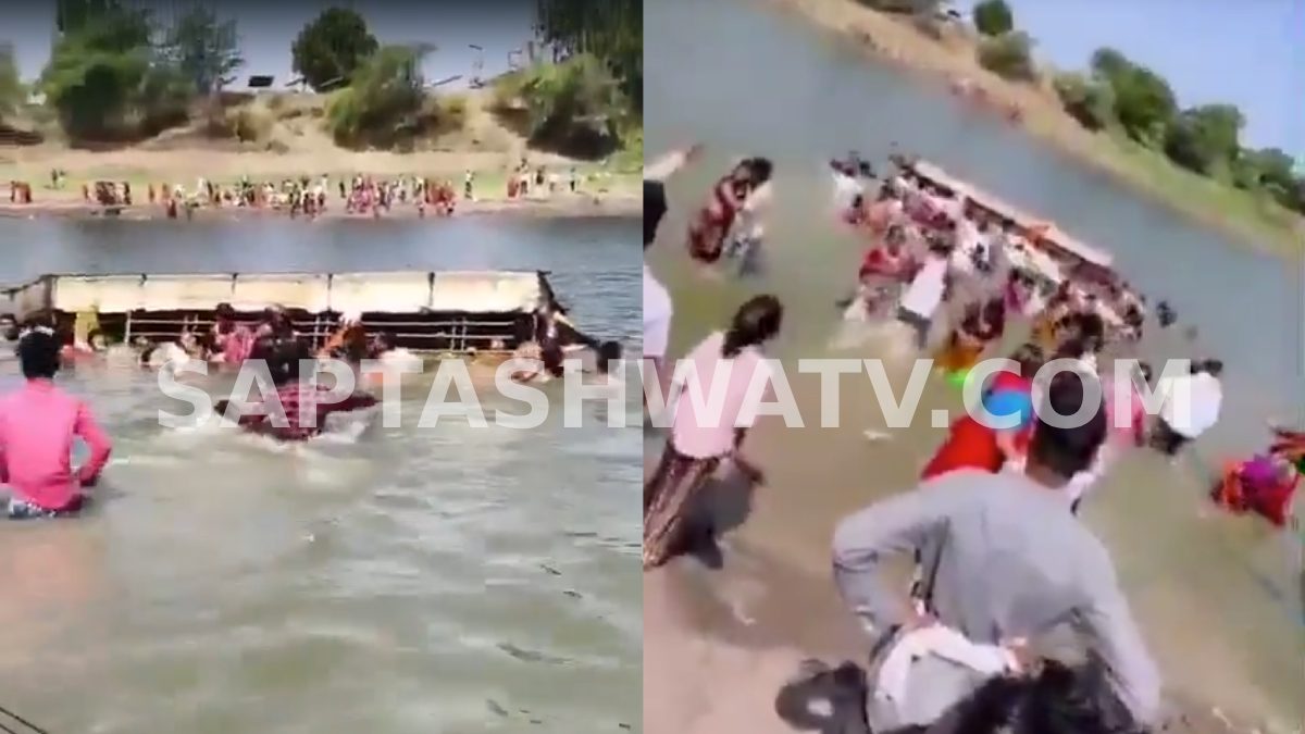 Purushottampuri Boat Tragedy: Woman Killed After Pilgrim Boat Capsizes in River