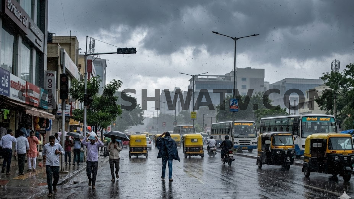 ಬೆಂಗಳೂರು ಸೇರಿ ಹಲವು ಜಿಲ್ಲೆಗಳಲ್ಲಿ ಮಳೆ ಸಾಧ್ಯತೆ -  ಹವಾಮಾನ ಇಲಾಖೆಯ ಅಲರ್ಟ್!!