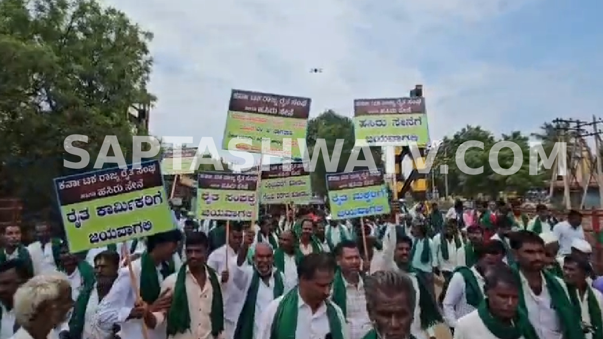 ರೈತರ ಹೋರಾಟದ ಸ್ವಭಾವ