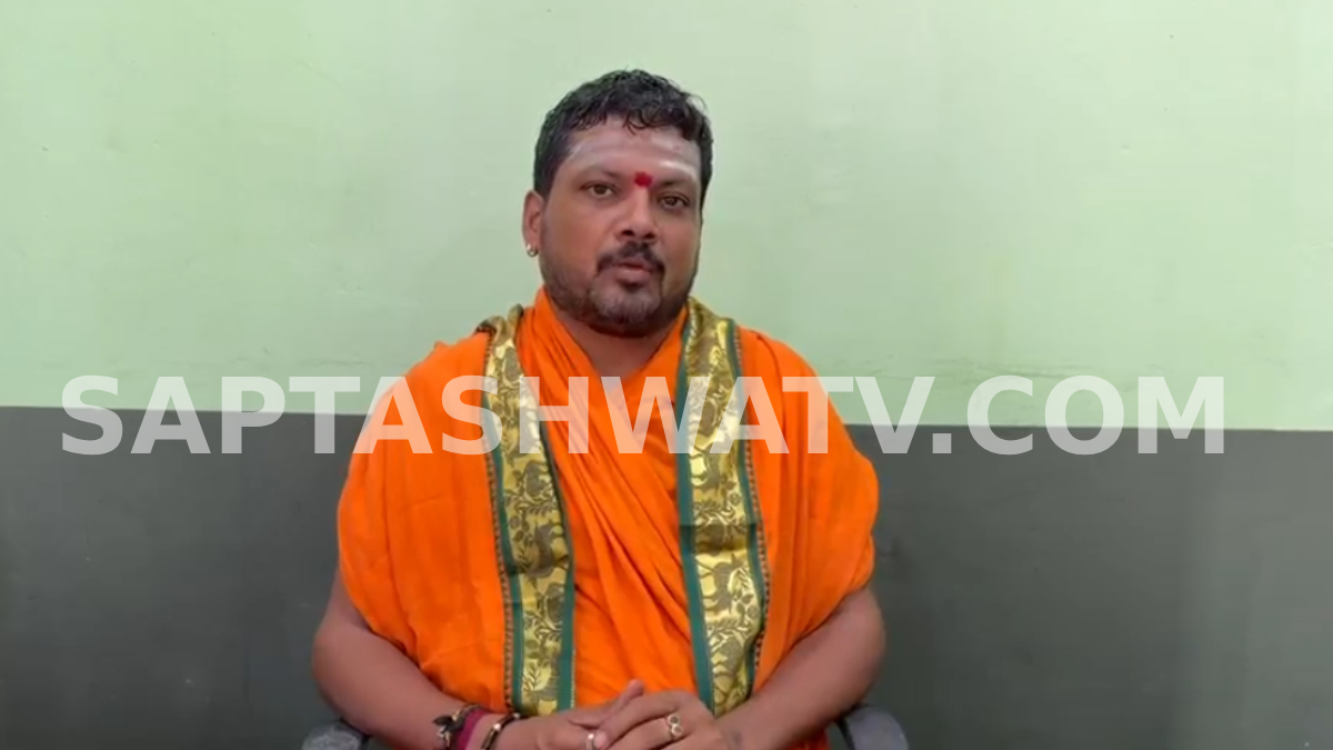 ರಾಮಲಿಂಗಾರೆಡ್ಡಿ ರಾಜೀನಾಮೆಗೆ ಮಹಾಂತ ಸ್ವಾಮೀಜಿ ಬೇಸರ - ‘ನಿಷ್ಠಾವಂತ ನಾಯಕನಿಗೆ ನ್ಯಾಯ ಸಿಗಲಿ’ ಎಂದು ಆಗ್ರಹ!!