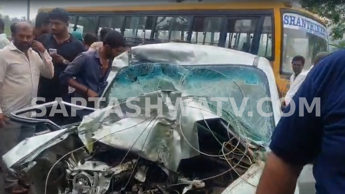 Ramanagara Accident