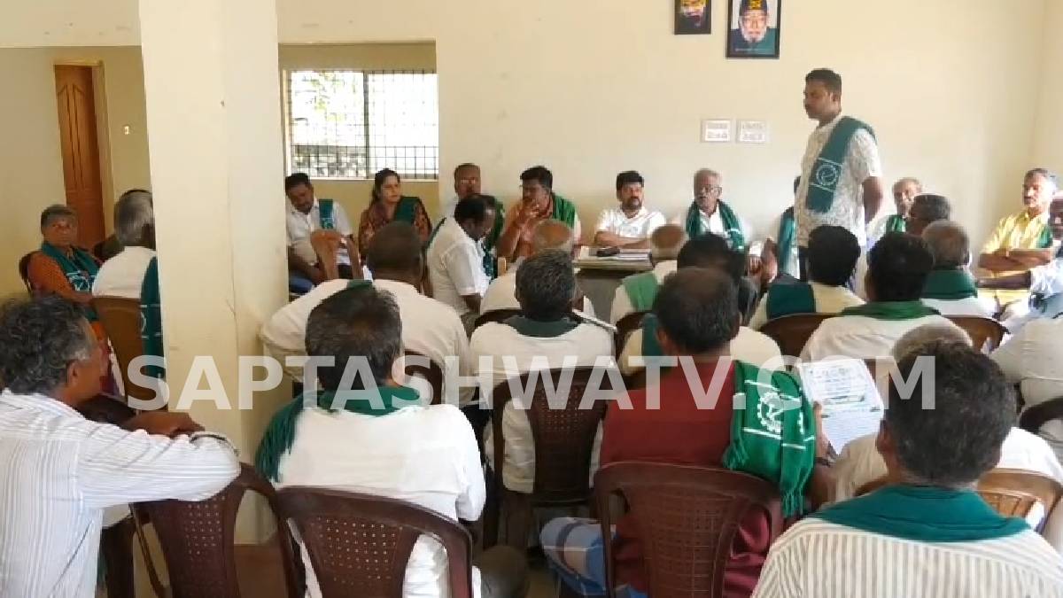ಪ್ರಾಣ ಹೋದರೂ ಒಂದು ಇಂಚು ಭೂಮಿ ಕೊಡಲ್ಲ - ಜೂನ್ 22ಕ್ಕೆ ಬಿಡದಿ ಧರಾವಿಯೇ ನಡುಗಿಸಲಿರುವ ಐತಿಹಾಸಿಕ ‘ಭೈರಮಂಗಲ ಚಲೋ’!!