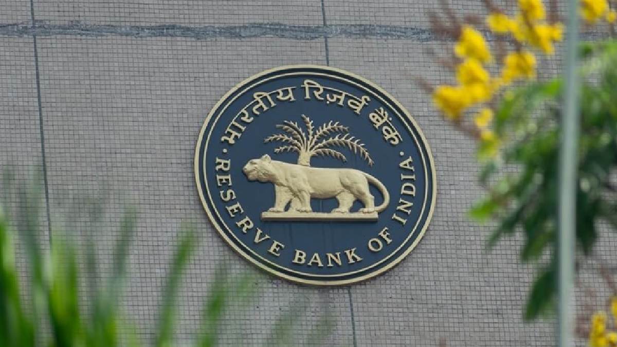 RBI MPC Meeting Today: Will Home Loan, Car Loan and Personal Loan EMIs Increase?