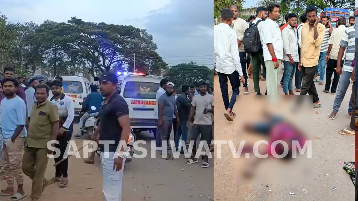 ಸುಂದರ ಸಂಸಾರವನ್ನು ಹೆದ್ದಾರಿಯಲ್ಲೇ ಹದಗೆಡಿಸಿದ ಸಾರಿಗೆ ಬಸ್