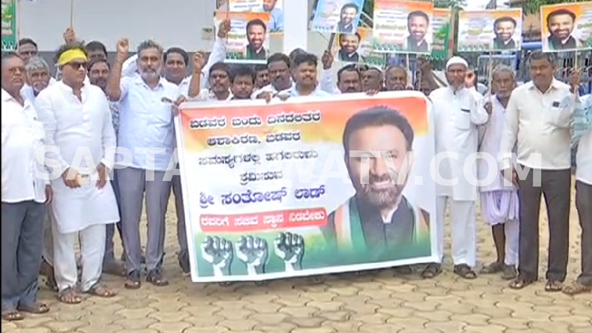 ನಾಯಕತ್ವಕ್ಕೆ ಎಚ್ಚರಿಕೆ ಮತ್ತು ನಿಷ್ಠೆಯ ಪರೀಕ್ಷೆ