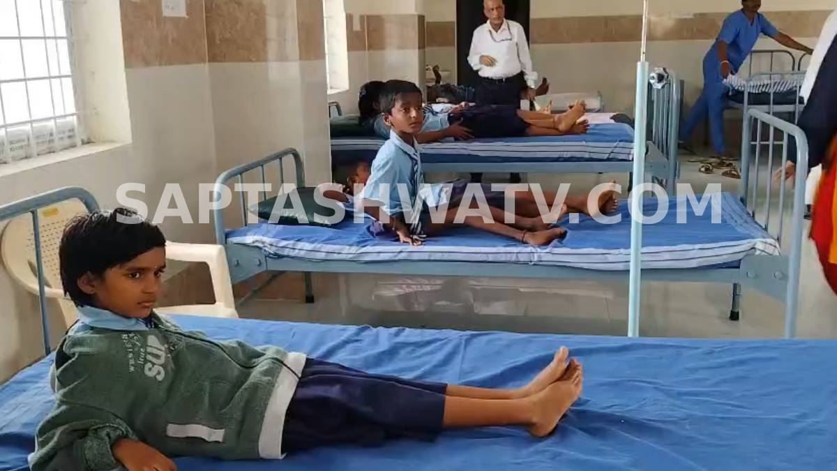 ಬಿಸಿಯೂಟದಲ್ಲಿ ಹಲ್ಲಿ ಬಿದ್ದಿರುವ ಶಂಕೆ - ಆತಂಕಗೊಂಡು 67 ಶಾಲಾ ಮಕ್ಕಳನ್ನು ಆಸ್ಪತ್ರೆಗೆ ದಾಖಲಿಸಿದ ಶಿಕ್ಷಕರು!!