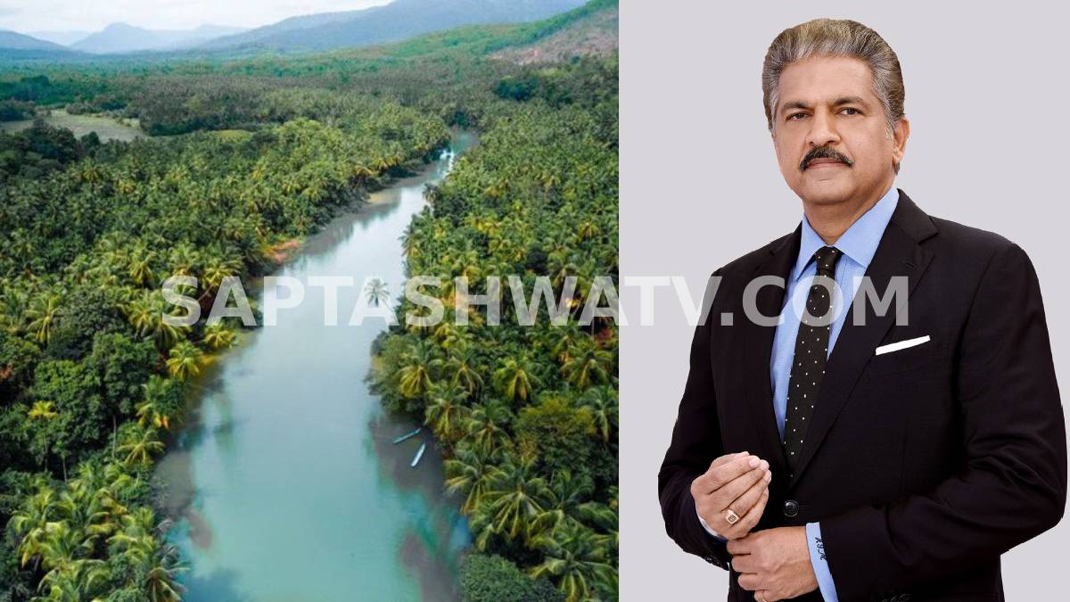 ಕೇರಳ ಬ್ಯಾಕ್‌ವಾಟರ್ಸ್‌ಗಿಂತ ನಮ್ಮ ಹೊನ್ನಾವರ ಕಮ್ಮಿ ಇಲ್ಲ - ಶರಾವತಿ ನದಿಯ ಮಂತ್ರಮುಗ್ಧ ಸೊಬಗಿಗೆ ಮನಸೋತ ಉದ್ಯಮಿ ಆನಂದ್ ಮಹೀಂದ್ರಾ!!